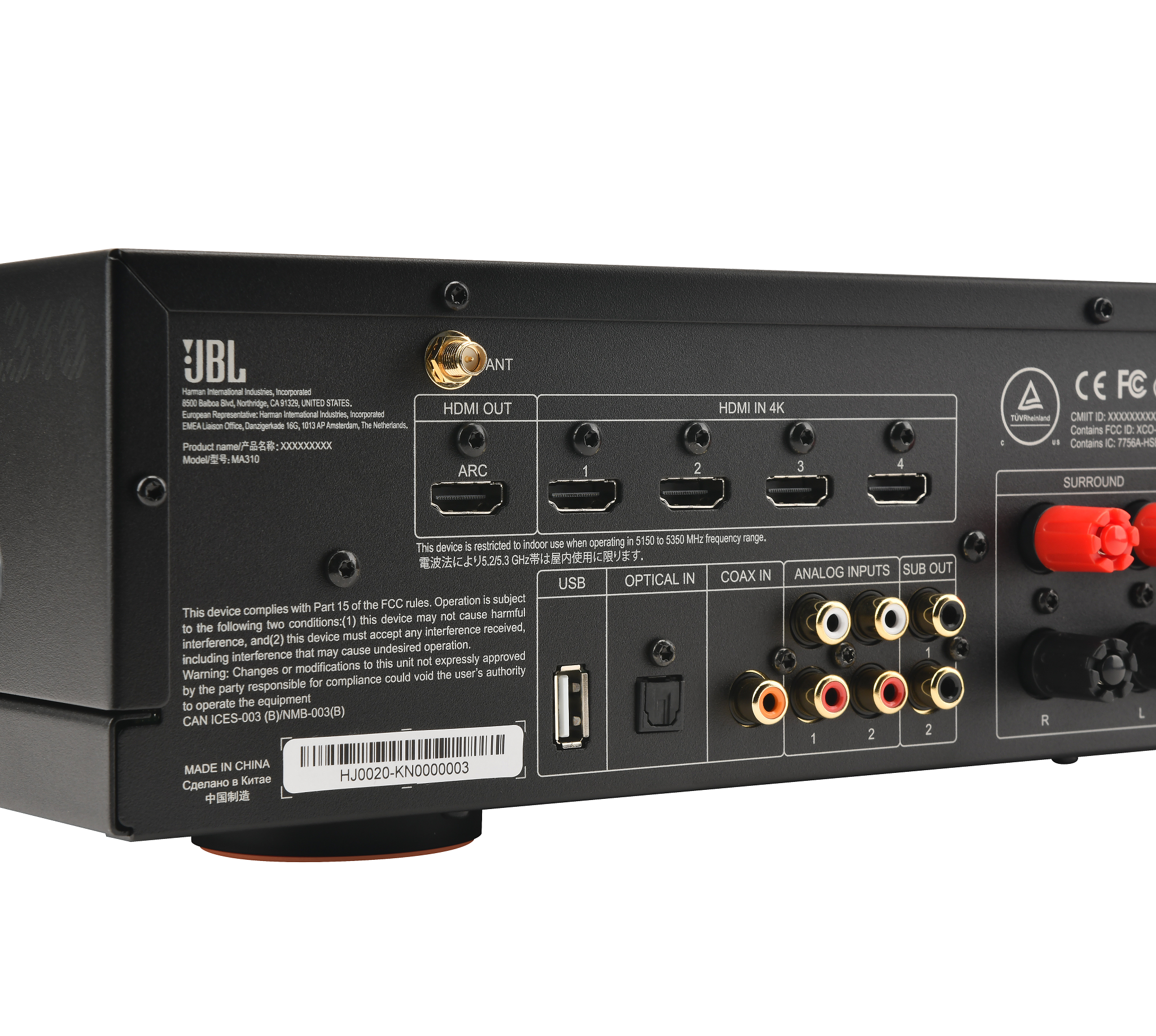 JBL MA310 5.1 4K AVR