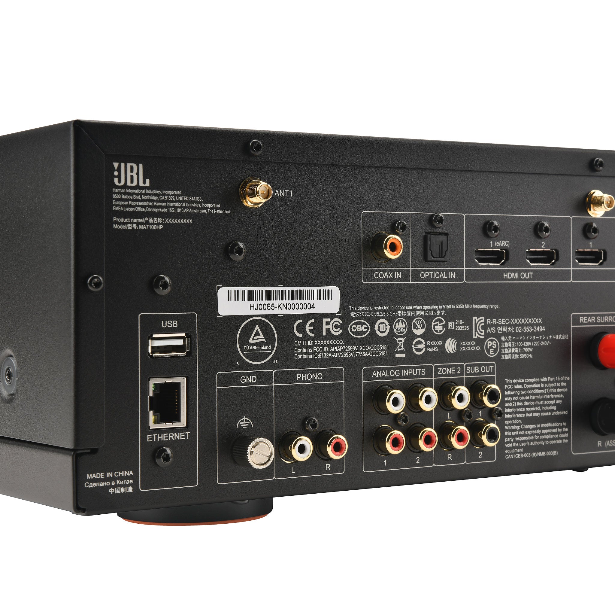 JBL MA7100HP 7.1 8K AVR
