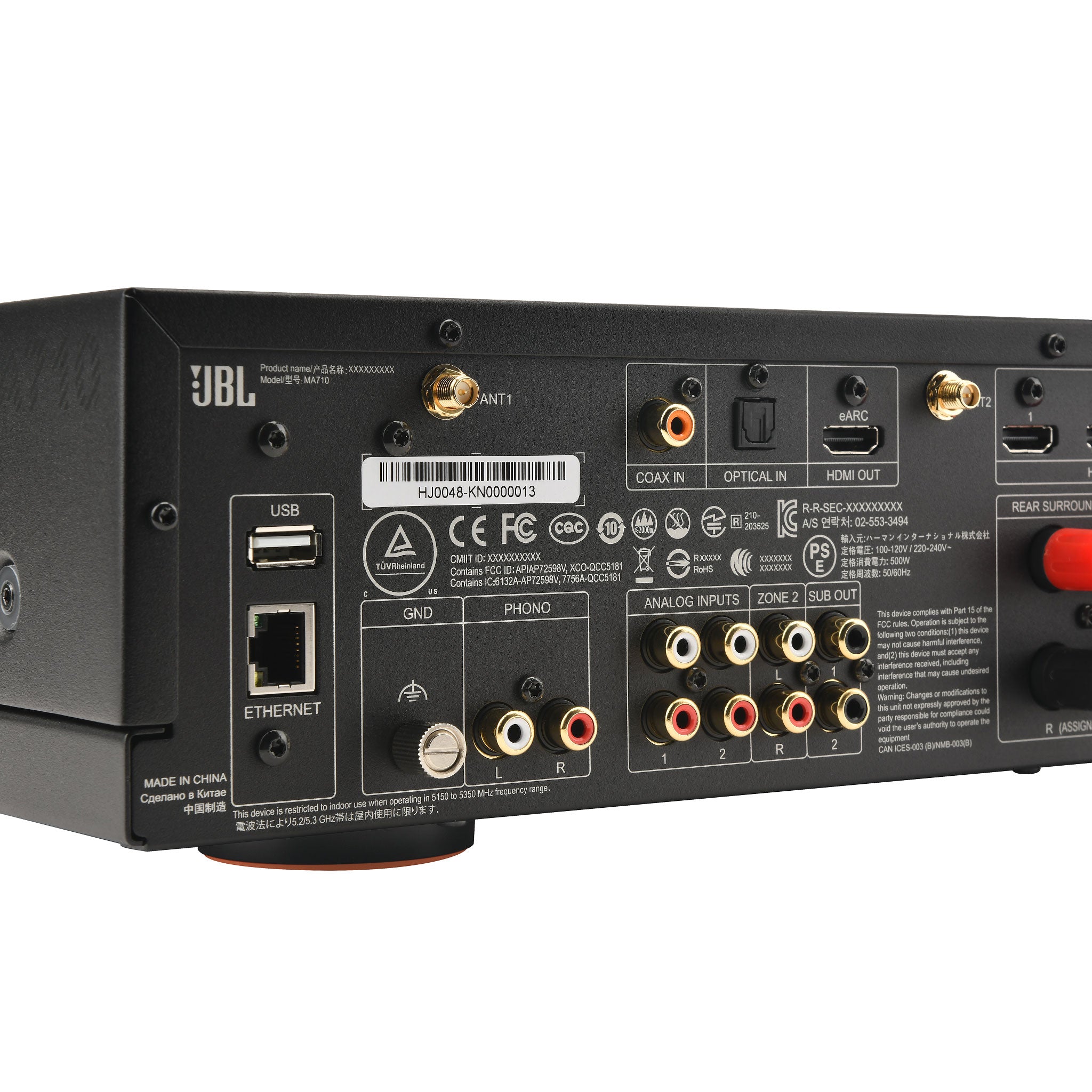 JBL MA710 7.1 8K AVR