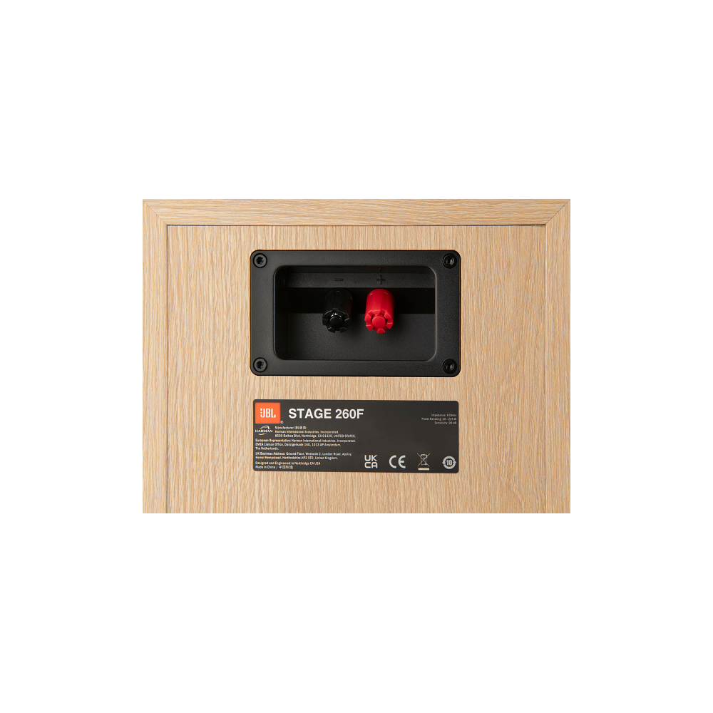JBL 260F Single Floorstand Speaker