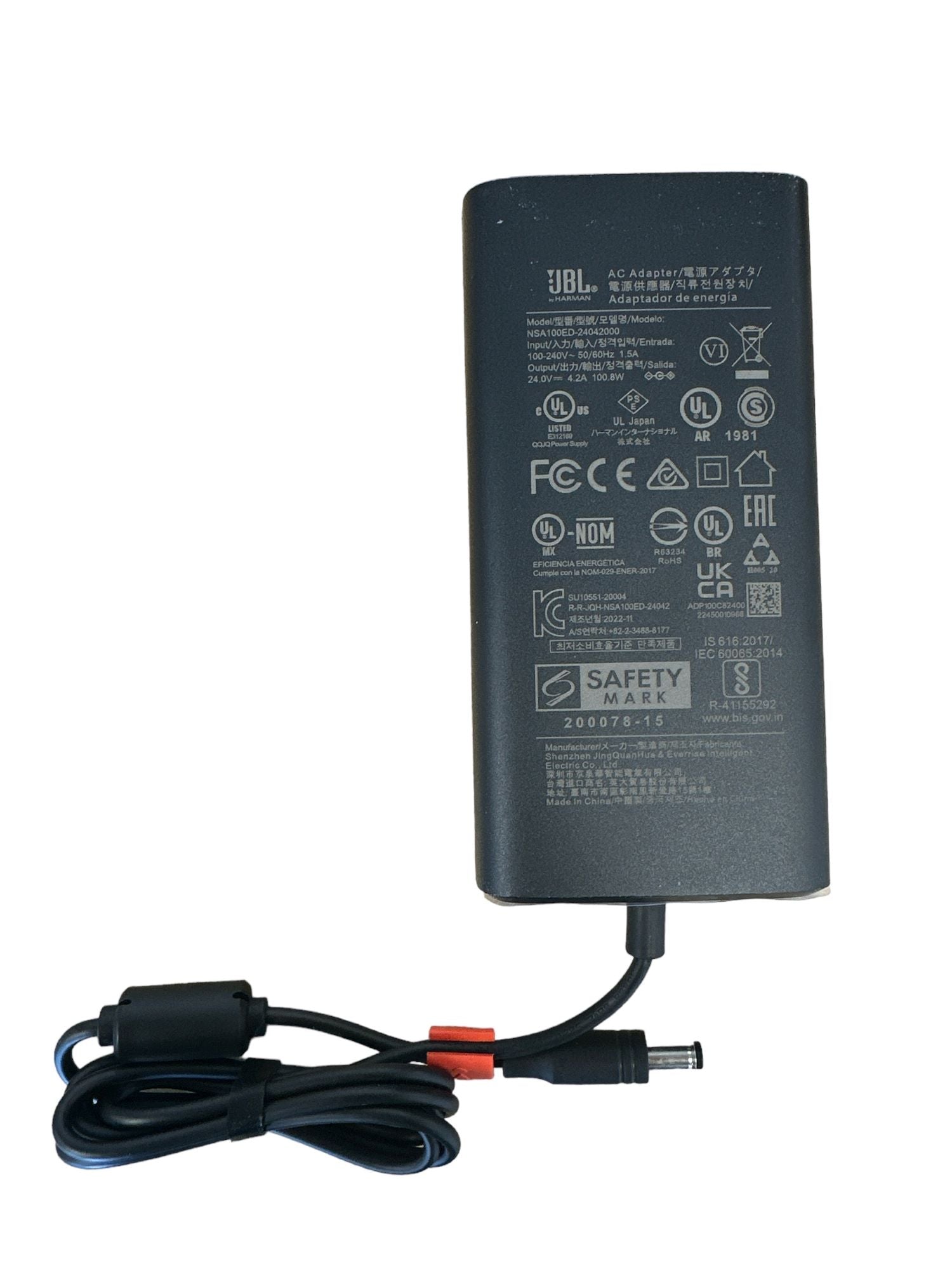 JBL Boombox 2 AC Adapter - 42200308