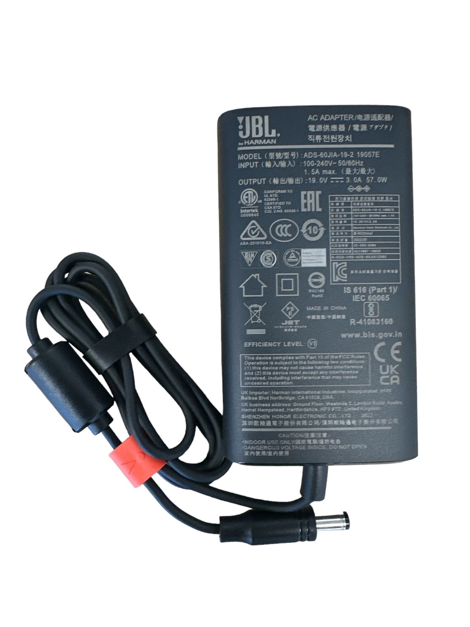 JBL Xtreme 1/2 AC Adapter - EAD00090