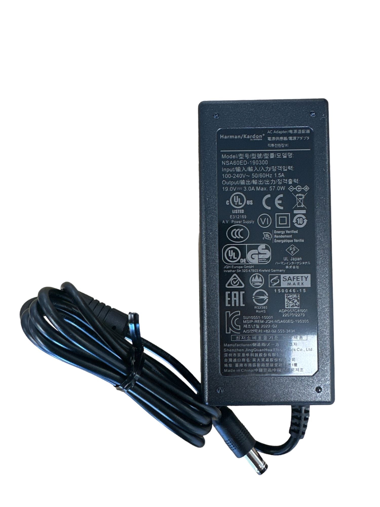 HK Go&Play AC Adapter
