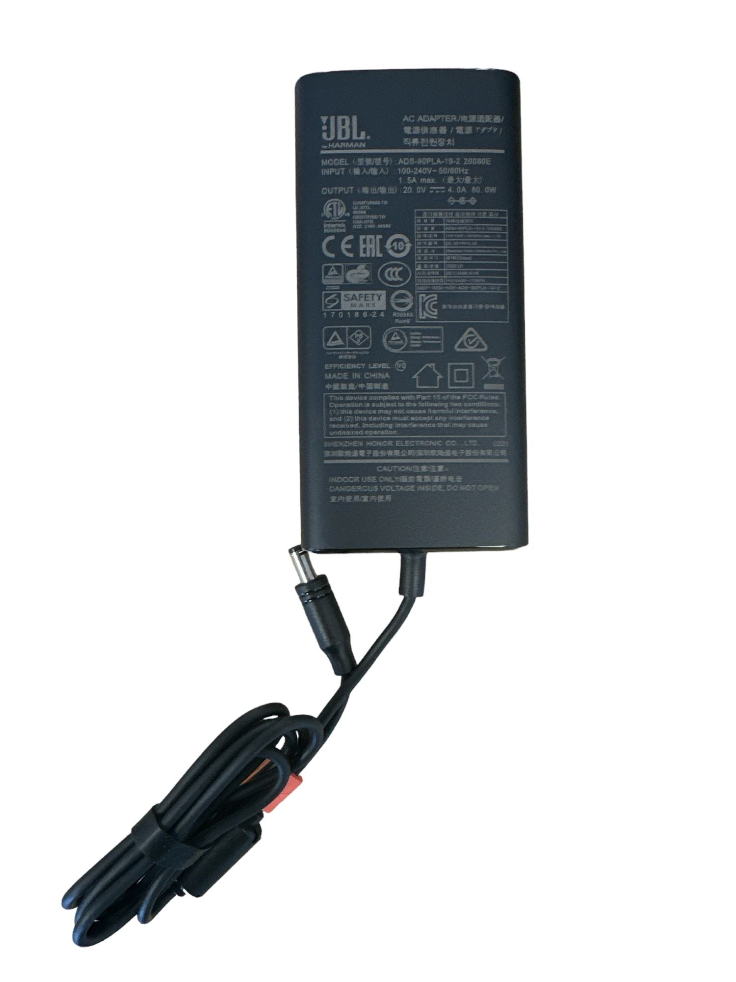 JBL Boombox 1 AC Adapter - T910400024560