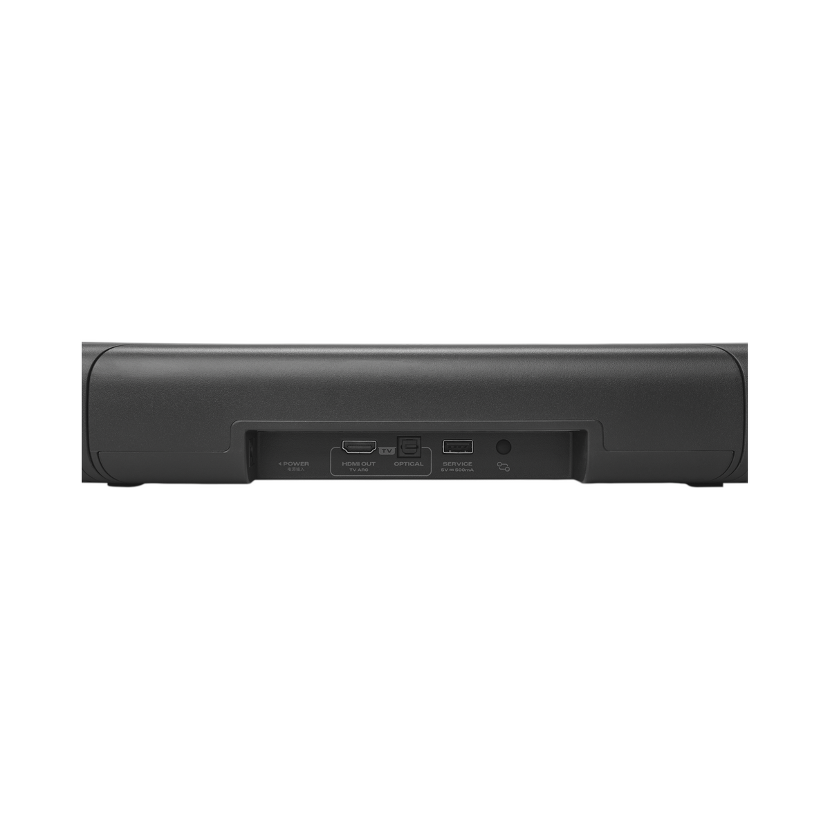 JBL SB550 MK2 3.1 Channel Soundbar & Sub - Black