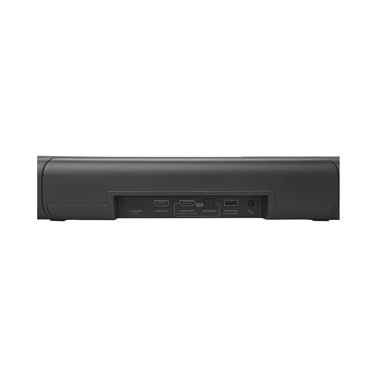 JBL SB580 MK2 3.1 Channel Dolby Atmos Soundbar & Sub - Black