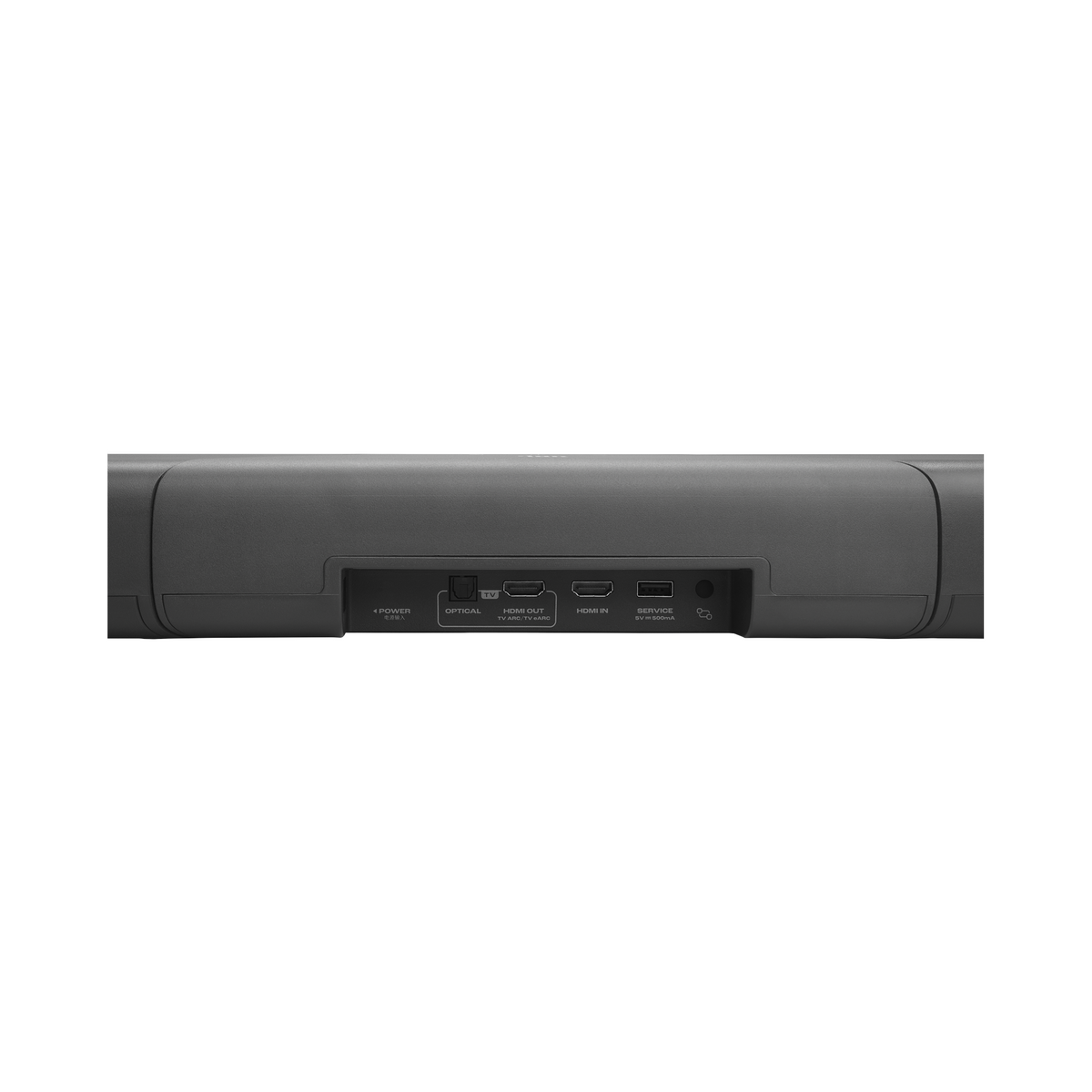 JBL SB595 MK2 3.1.2 Channel True Dolby Atmos Soundbar & Sub - Black