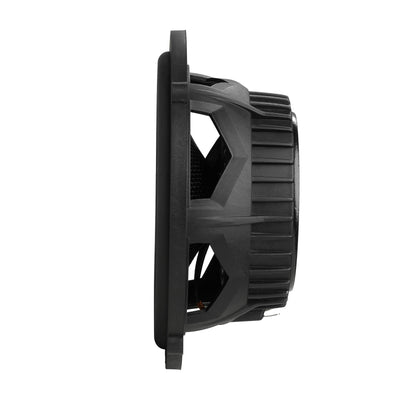 JBL CB64CSQ 6.5" 70 WATT Component Car Speaker