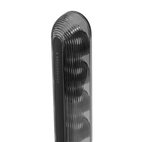 Harman Kardon Soundstick 5