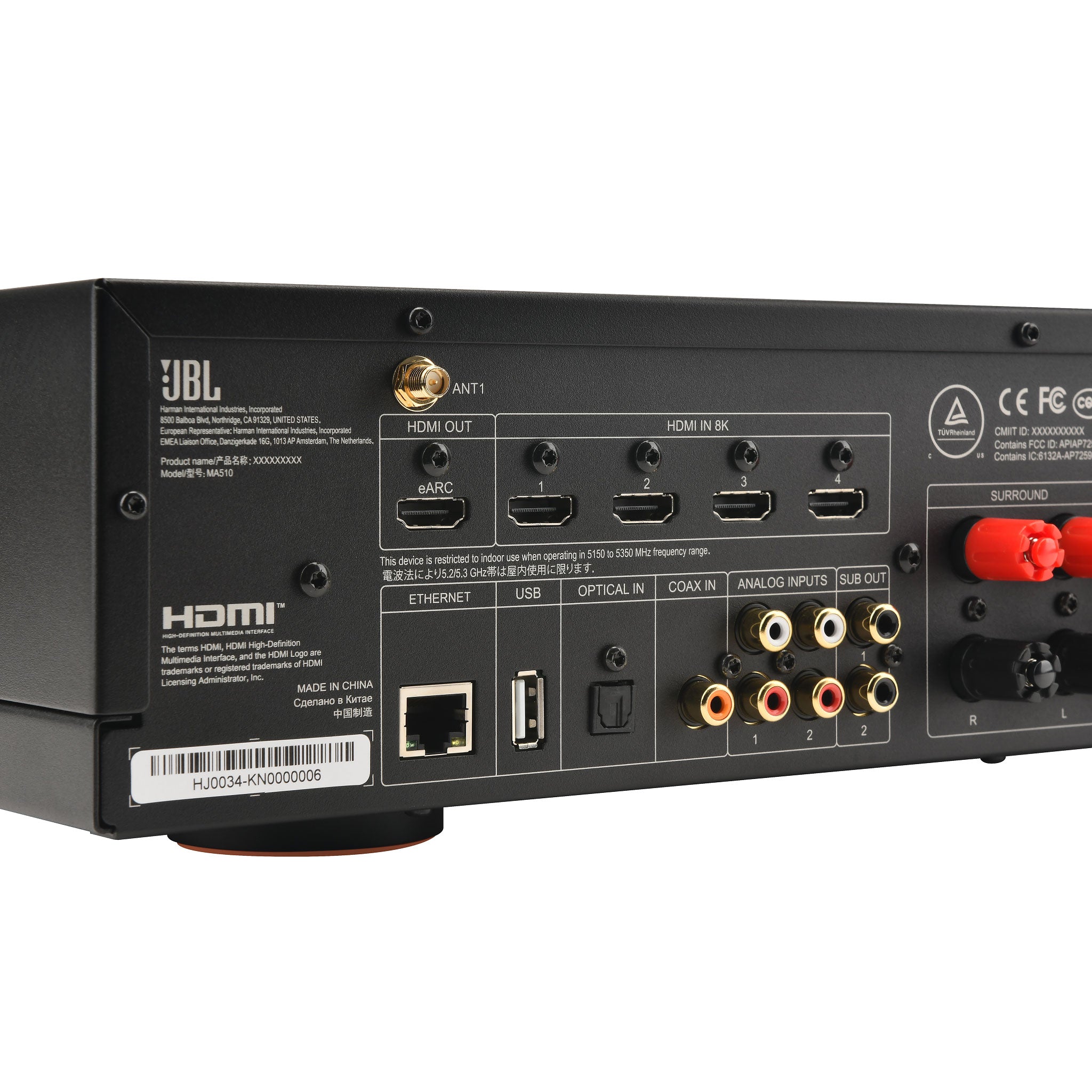JBL MA510 5.1 4K AVR