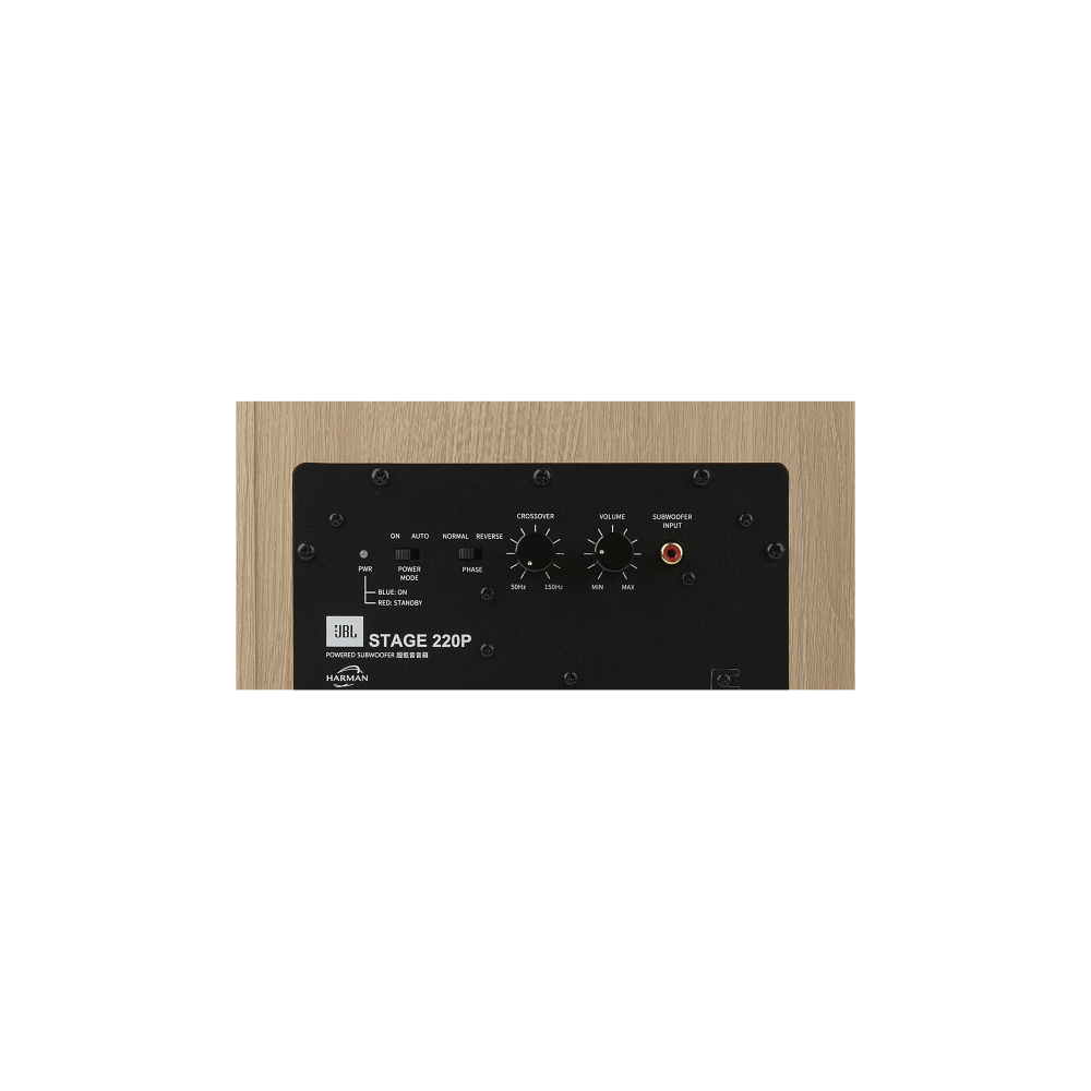 JBL 220P " Single Subwoofer